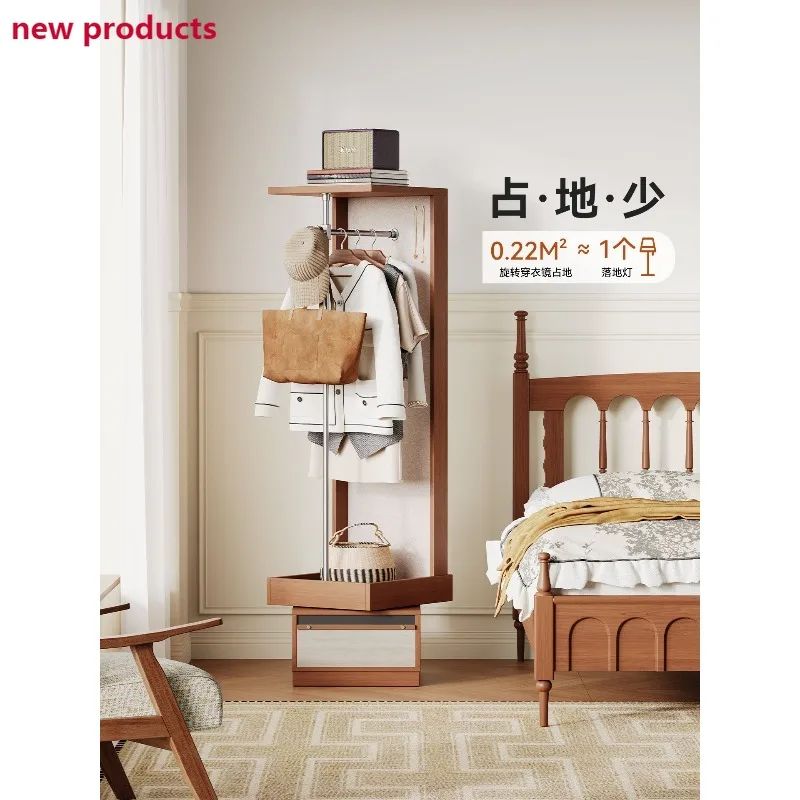 A73Medieval full body floor-to-ceiling household rotating mirror magazine rack bedroom coat rack hanging clothes integrated mirr