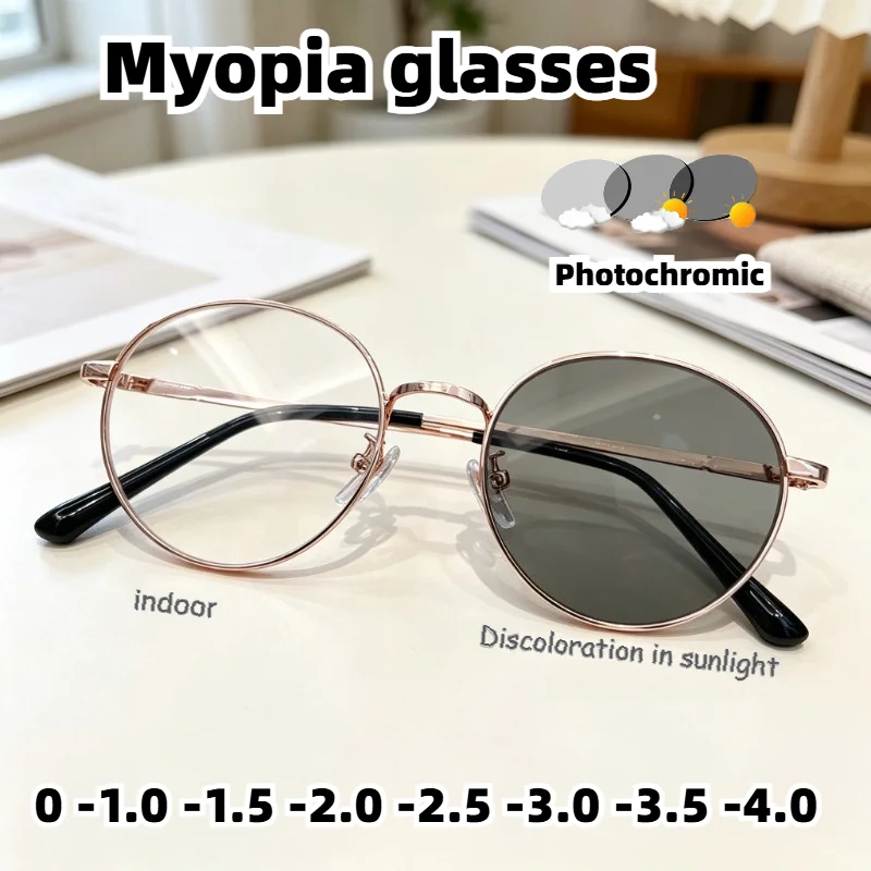 New Premium Silver Round Photochromic Myopia Glasses 0 To -4.0 Diopters Anti Blue Light Transition Eyeglasses for Men Women