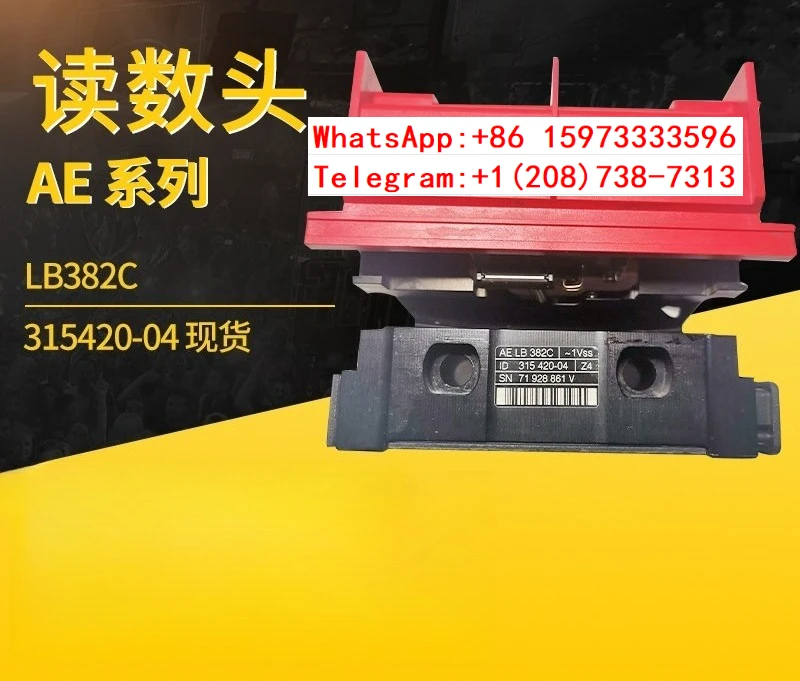 (1 piece) Reading head AE LB382C 315420-04 Spot