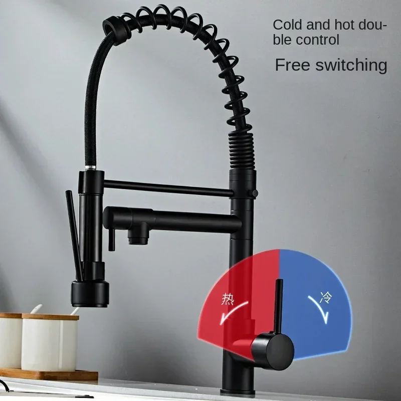 Spring Pull-out Faucet for Kitchen Hot and Cold Multifunctional Universal Dual Outlet Washing Basin Sink Faucet