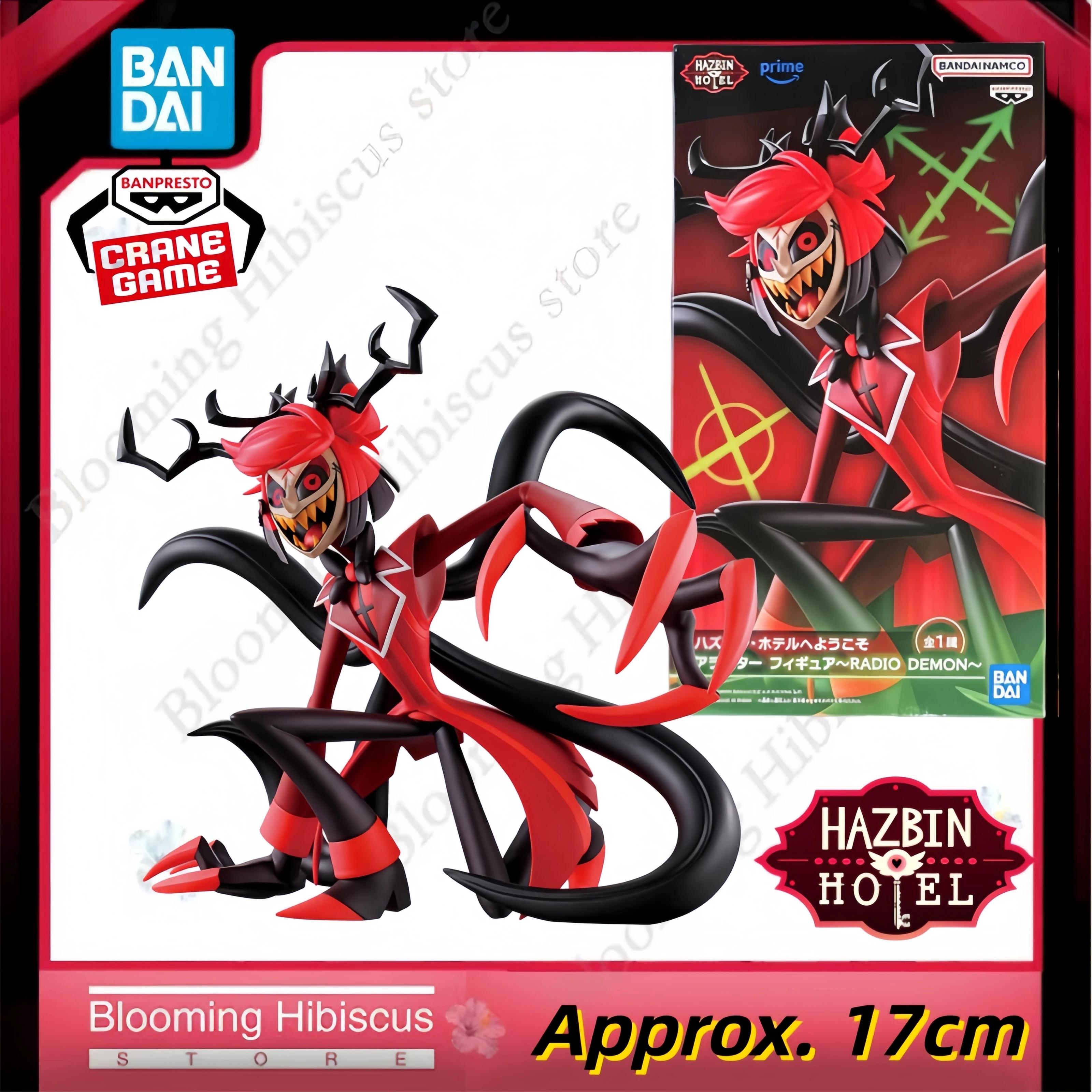 Authentic Bandai Banpresto Hazbin Hotel Alastor The Radio Demon 17cm PVC Toys Collectible Figure In Stock
