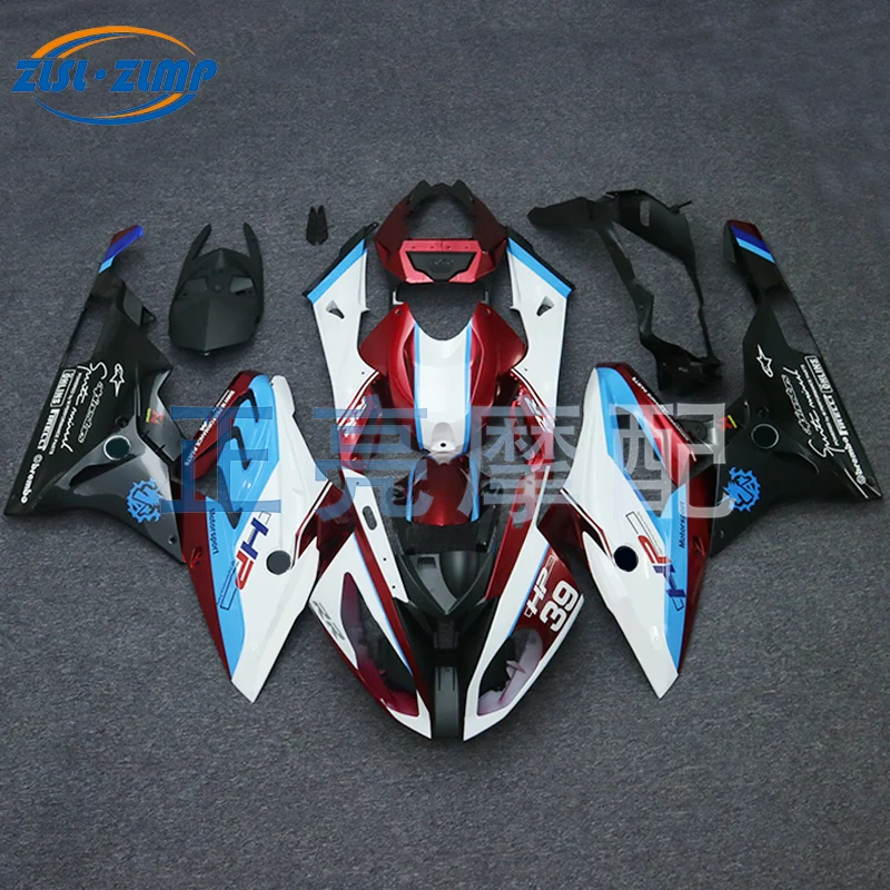 Motorcycle Aftermarket Fairings Kits Cover Tools Accessories moto for BMW S1000RR 15-16 2015 2016