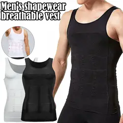 Tight Skinny Men Slimming Elastic Body Shapewear Vest Shirt Sport Breathable Fitness Compression Abdomen Tummy Waist Control Top