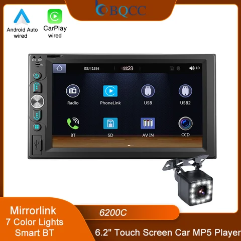 BQCC 자동차 MP5 플레이어, 다채로운 조명, RDS 기능, USB 충전, BT 유선, 안드로이드, 자동, 카플레이, FM 라디오, 미러링크 6200, 2 Din, 6.2 인치