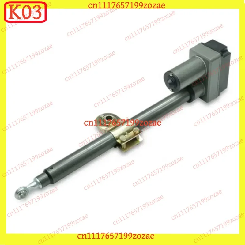 24 Inch Satellite Dish Antenna Linear Actuator, Heavy Duty Motorized Positioner, Universal Mount Bracket, TV Signal Receiver