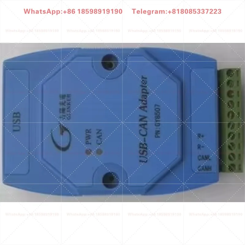 GY8507 USB to CAN bus interface adapter USB-CAN CANUSB