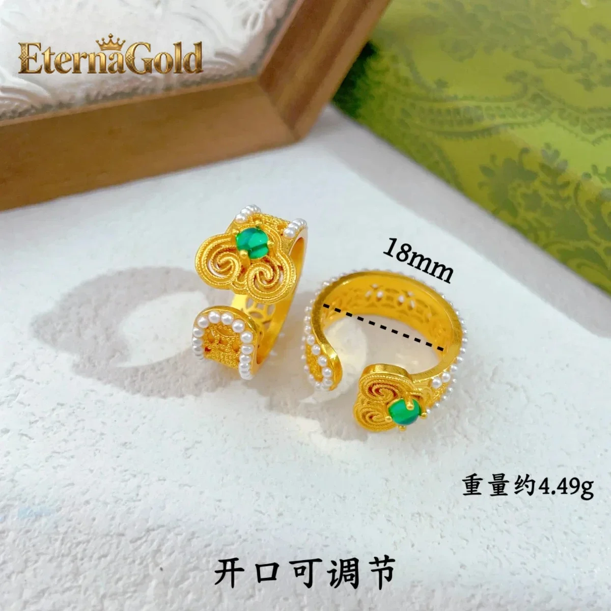 

EternaGold Полое кольцо Ruyi с открытым дизайном для женщин, 24K золото AU999 - Кольцо Ruyi из чистого золота 24K, элегантное сияние, очаровательный аксессуар для свиданий