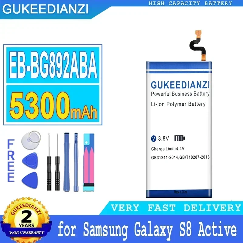 

Аккумулятор для мобильного телефона большой емкости 5300 мАч для Samsung Galaxy S8 Active S8Active G892L G892 G892V SMG8920 G892F G892A