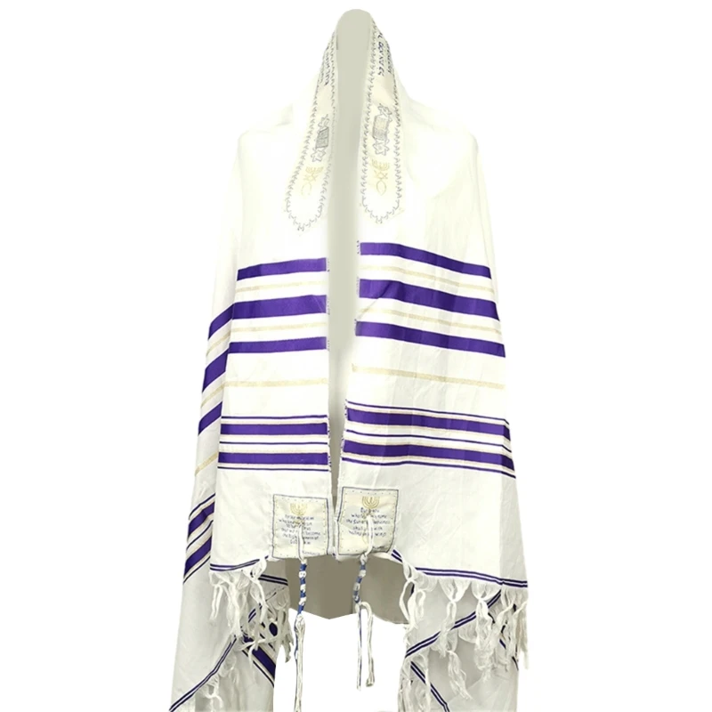 

Jewish Tallit Prayer Shawl Talit Christian Messianic Tassels Prayer Scarf Arabic