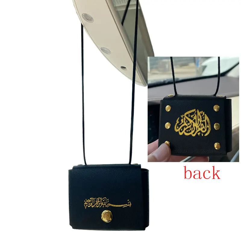 

Кожаная книга Ислам Коран, подвесная подвеска для автомобиля, подвесная подвеска для автомобиля, защитный подарок