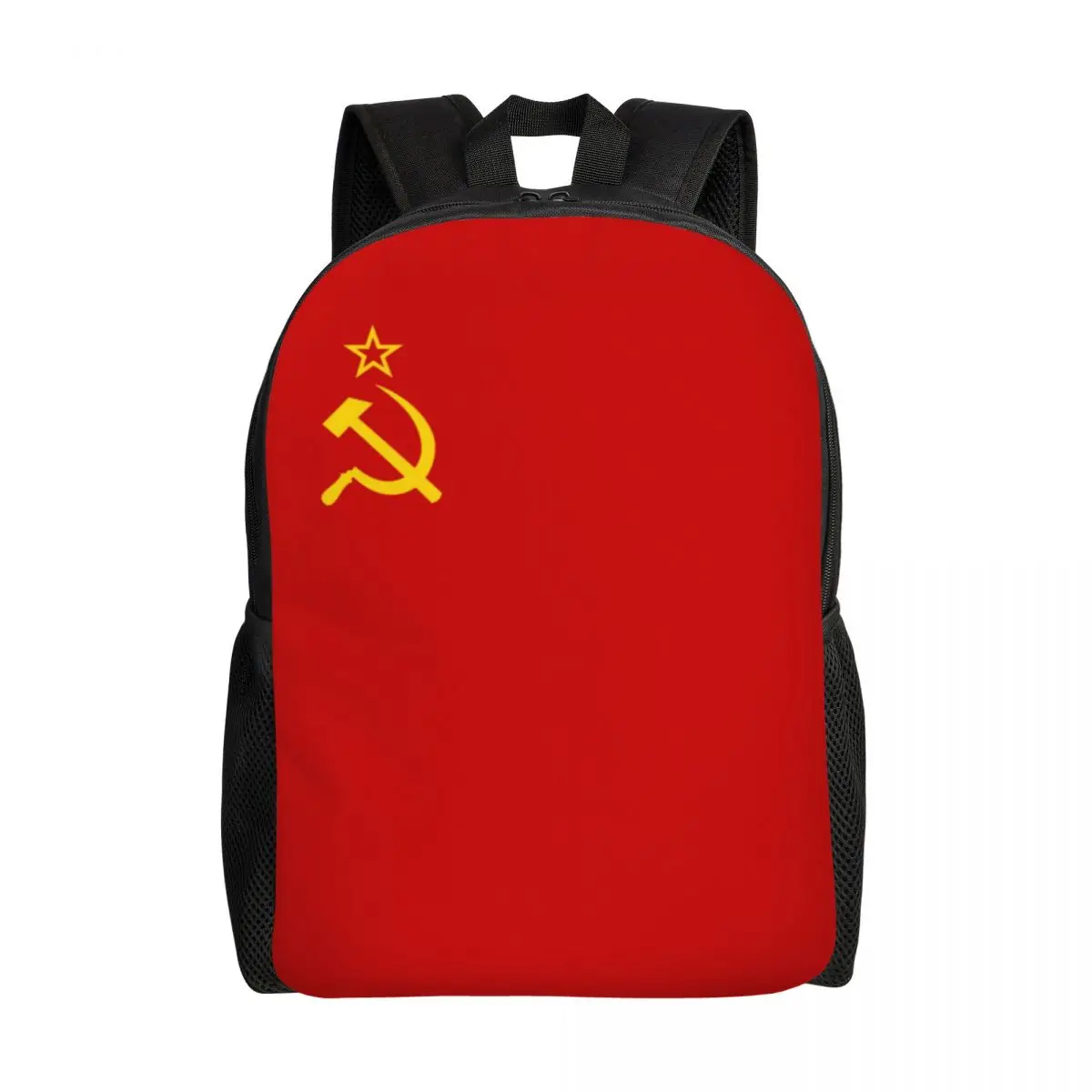 Personalized Flag Of The Soviet Union Backpack Women Men Fashion Bookbag for School College Russian CCCP Bags