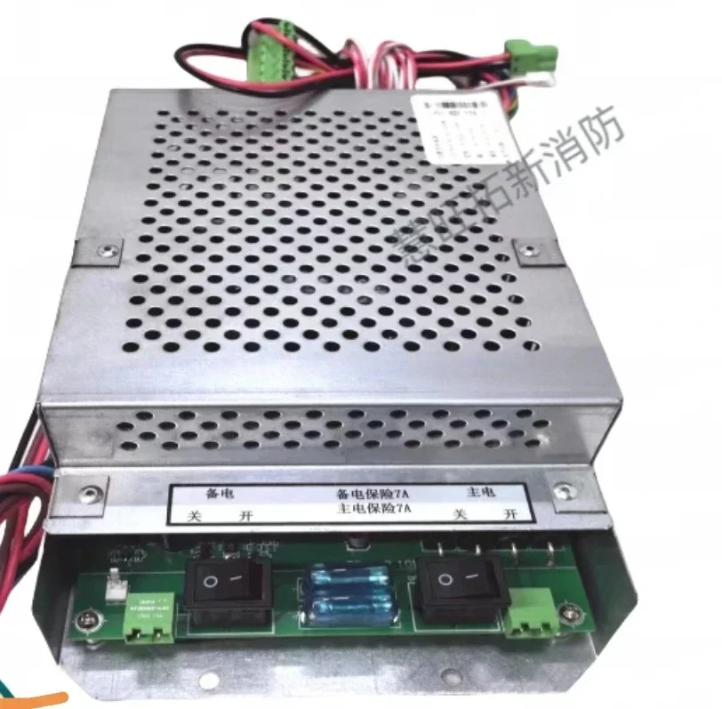 GST500AC-DC100W GST500 Bay Wall Hanging Universal Fire Power Supply Panel