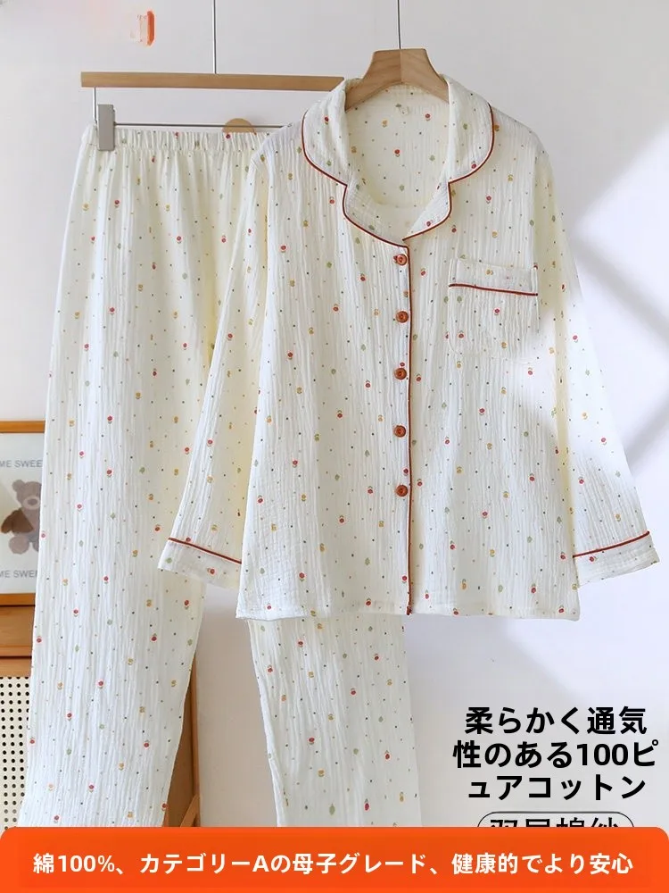 00-cotton-spwear-women's-spring-autumn-large-size-double-layer-crepe-fabric-close-fitting-spwear-home-clothes