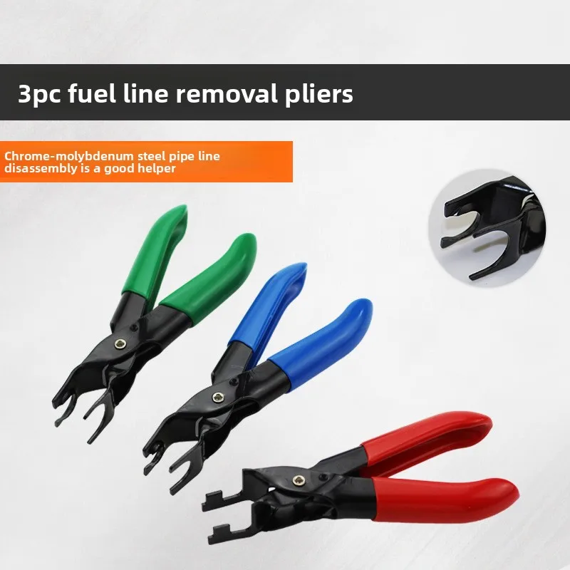 

Набор из 3-х плоскогубцев для снятия топливных шлангов (YouTube-серия), профессиональные инструменты для авторемонта и обслуживания автомобилей