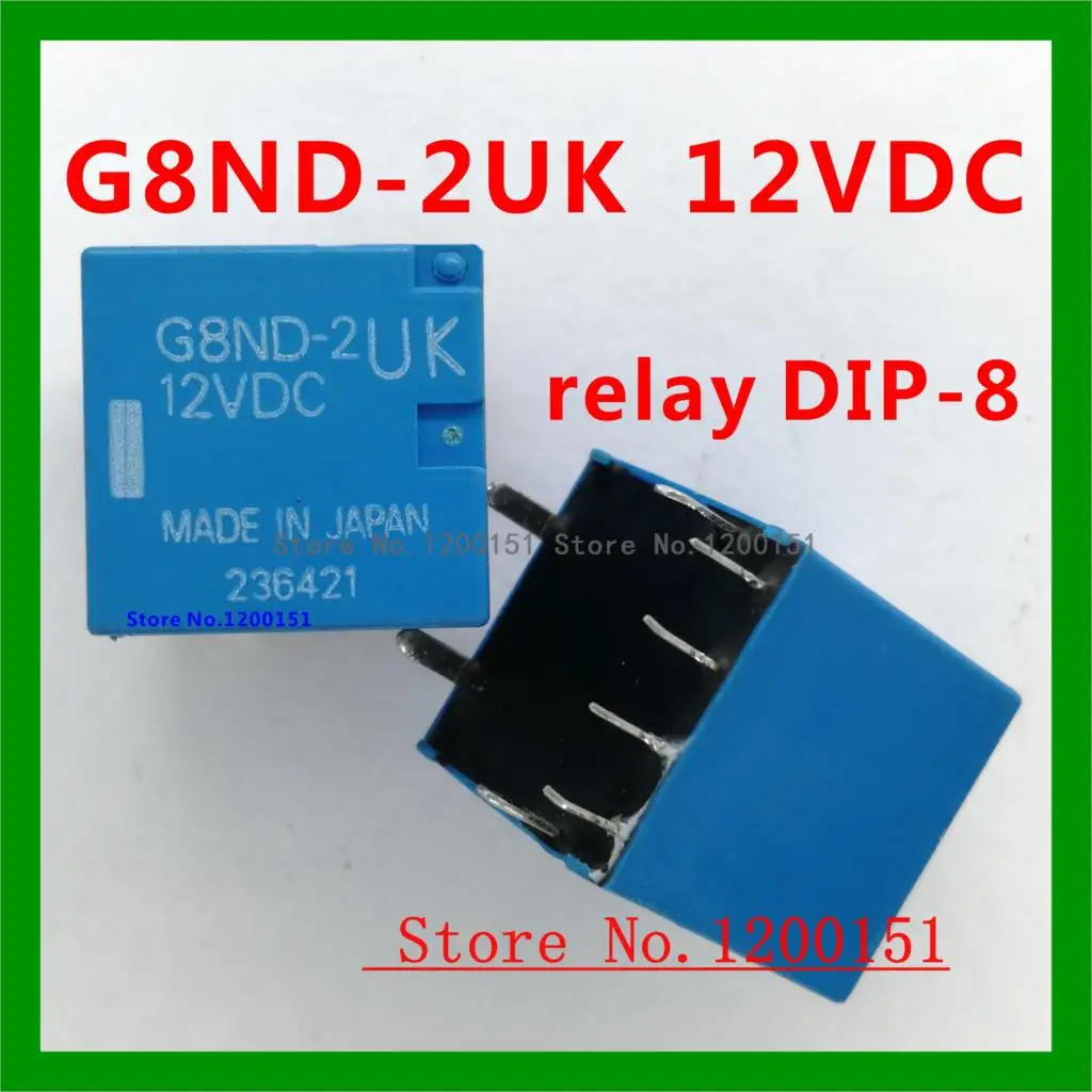 G8ND G8ND-2U G8ND-2UK 12VDC relay DIP-8