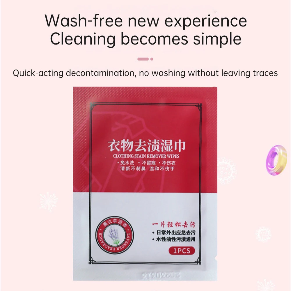 Portable Clothes Stain Removal Wet Wipes No Washing Cleaning Dirt Oil Removal Wipes Small White Shoes Jacket Dirt Removal Wet