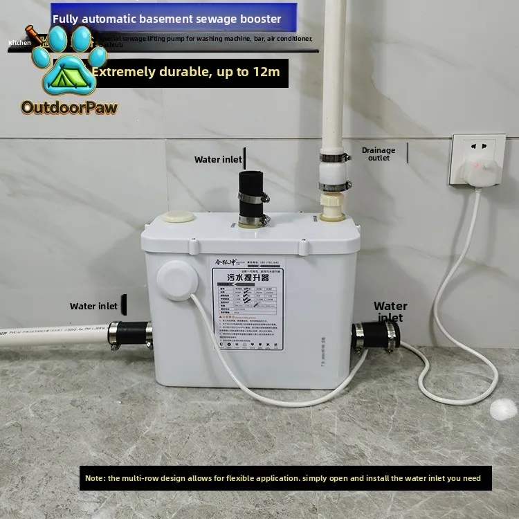 Household crushing sewage lifter Shopping mall kitchen bathroom basement villa automatic sewage pump