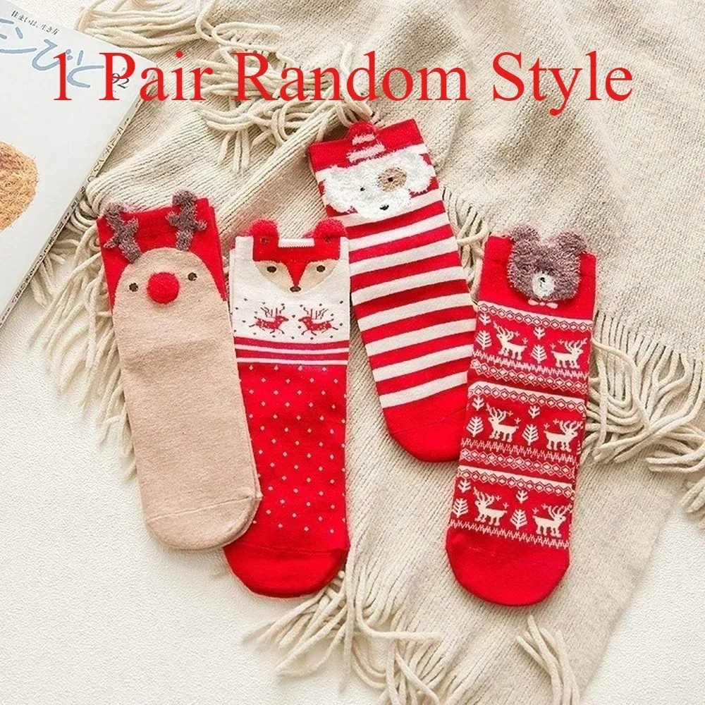 Christmas Cartoon Simple Autumn Winter Cotton Pure Medium Pipe Socks Children's Red Birthyear College Style Cartoon Elk 1 Pair