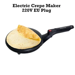 220V Electric Crepe Maker 650W Handheld Nonstick Coating Spring Roll Machine Automatic Portable Pancake Maker Kitchen Appliances