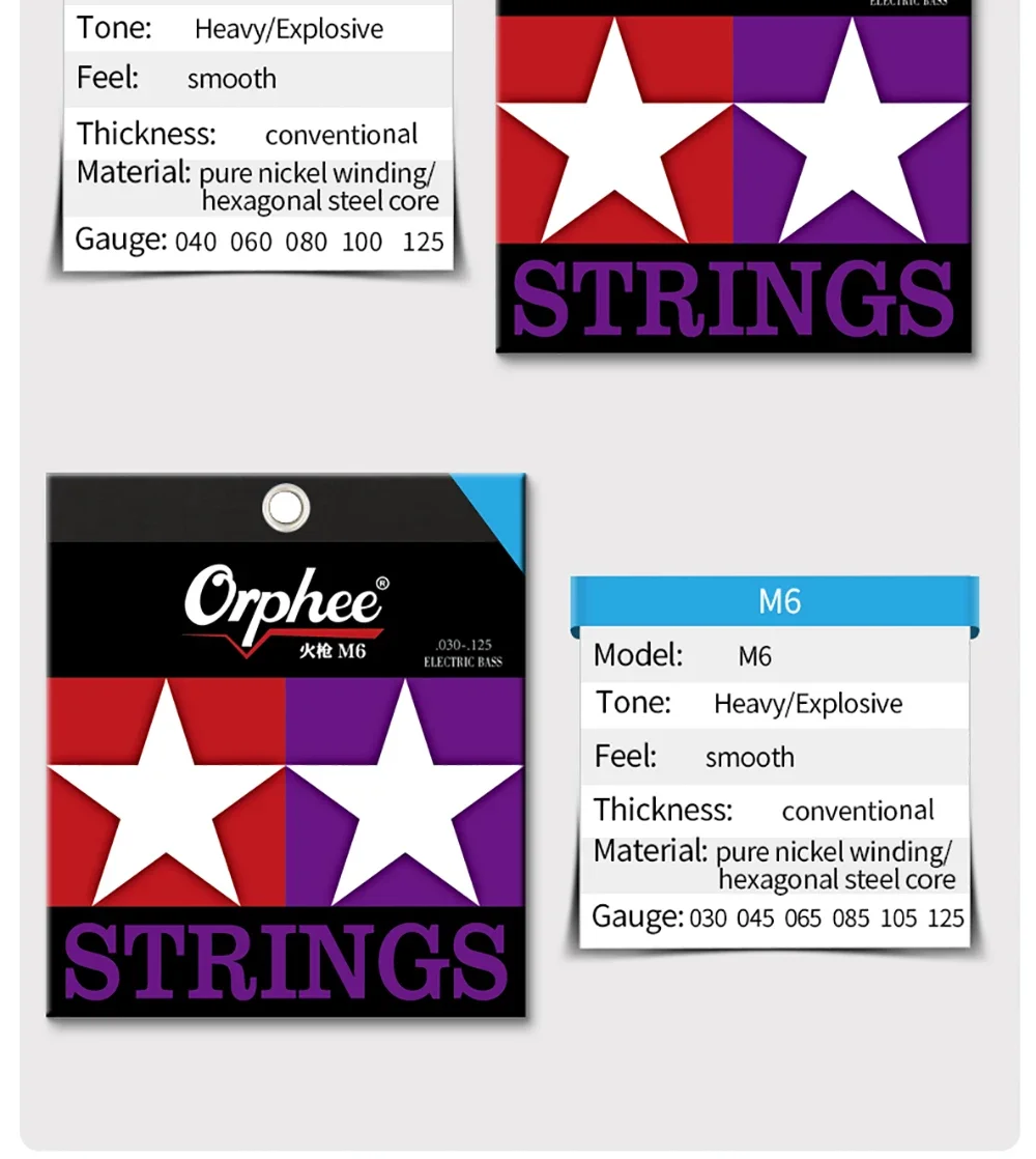 

Струны Orphee электрические для басов серии M, аксессуары для струн 4/5/6 струн, бас, шестигранный сердечник, 100% никелевые струны