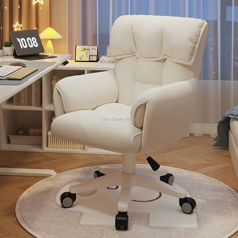 Office Chairs Ergonomic Chair Player Leg Rest Dining Furniture Luxury Nordic Transformer Computer Silla Gamer Relax Executive