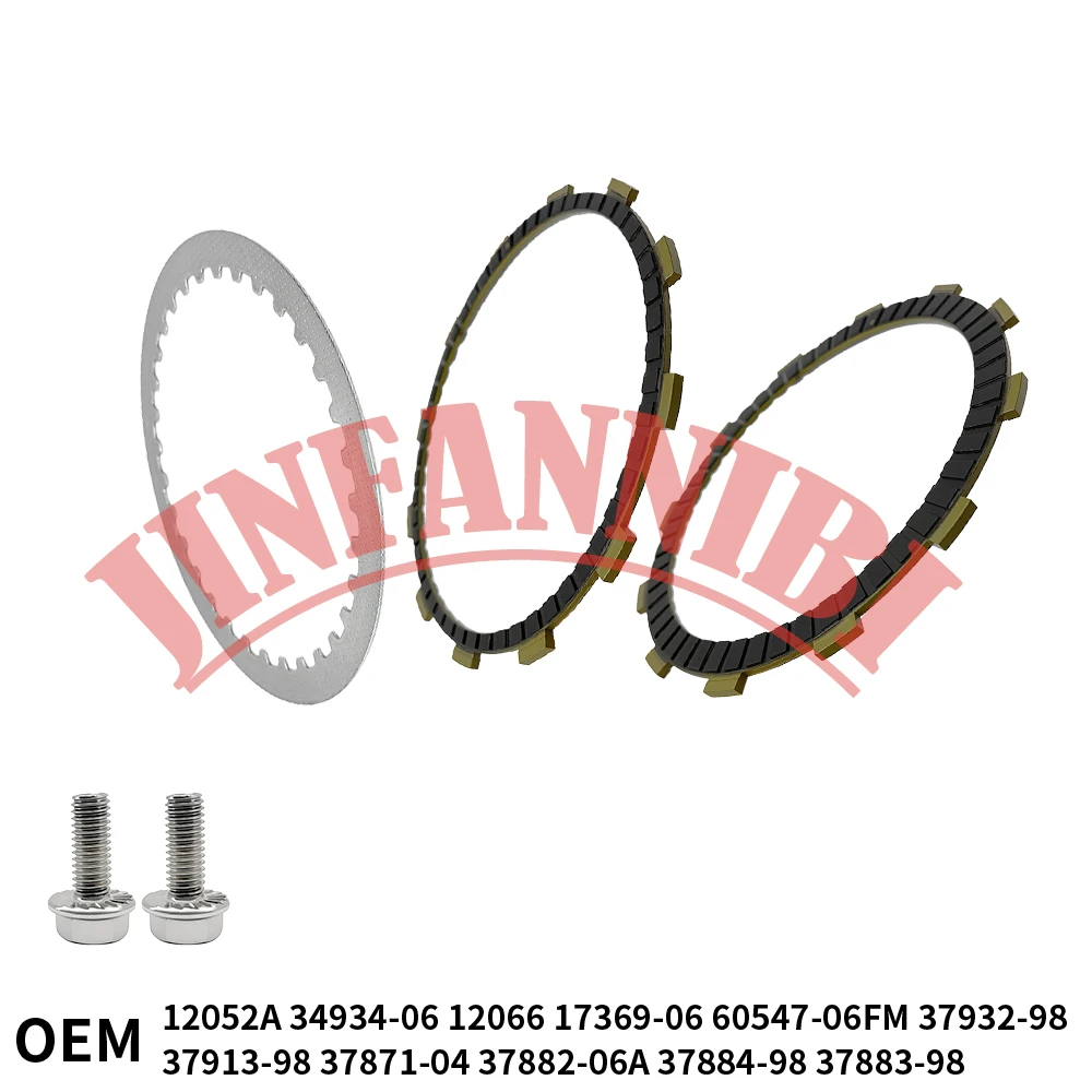Clutch Friction Plates Kit & Primary Gasket Set for Harley Dyna Street Bob 2006-2010 2011 2012 2013 2014