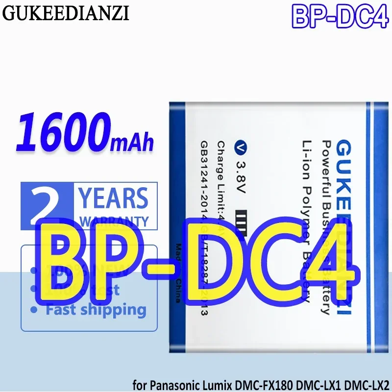 Battery 1600mAh CGA-S005E DMW-BCC12 DB-60 DB-65 BP-DC4 NP70 for Panasonic Lumix DMC-FX180 DMC-LX1 DMC-LX2 LX3 FS1 FS2 FX01 FX07