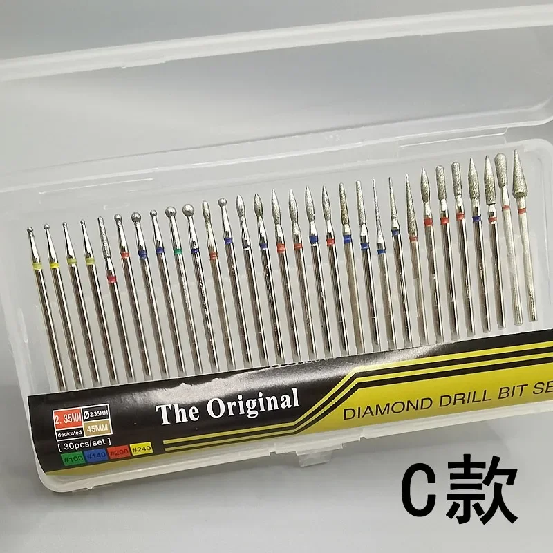 ダイヤモンドネイルドリル,マニキュア,フライス,キューティクルリムーバー,ファイル,ネイルアートツール,アクセサリー,30個セット