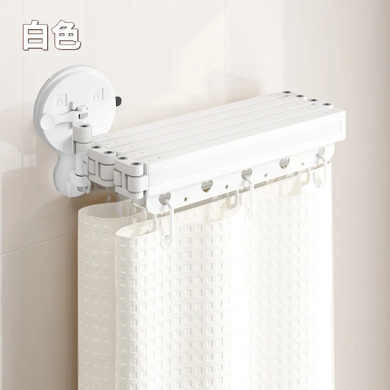 Suction Cup Folding Invisible Rod Cute Heart Hole No Punching Toilet Bathing Waterproof Partition Shower Curtain Holder