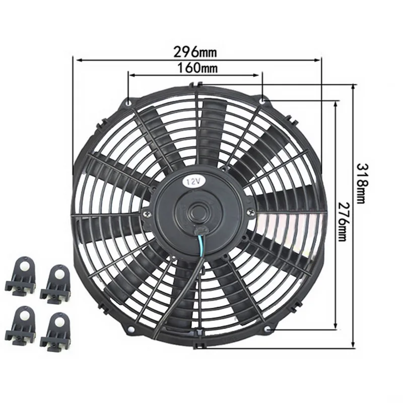 Street Hot Rod Classic Muscle Car Cooling Fan 12V / 24V for Universal 12'' Electric Condenser