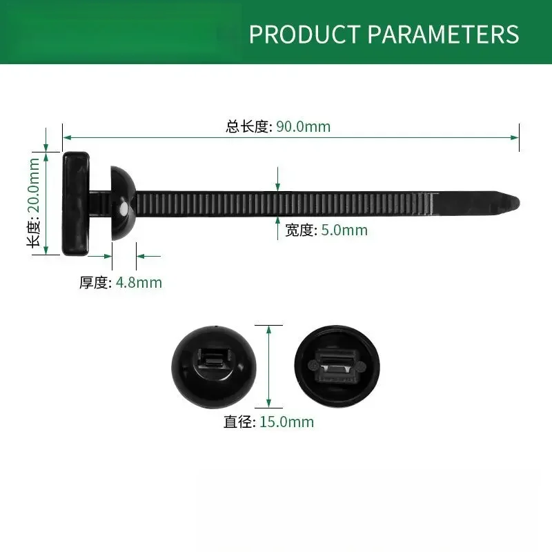 مشبك ربط من النايلون ثابت من خلال مشبك ربط الأظافر من نوع الحاجز وبطانة صندوق السيارة