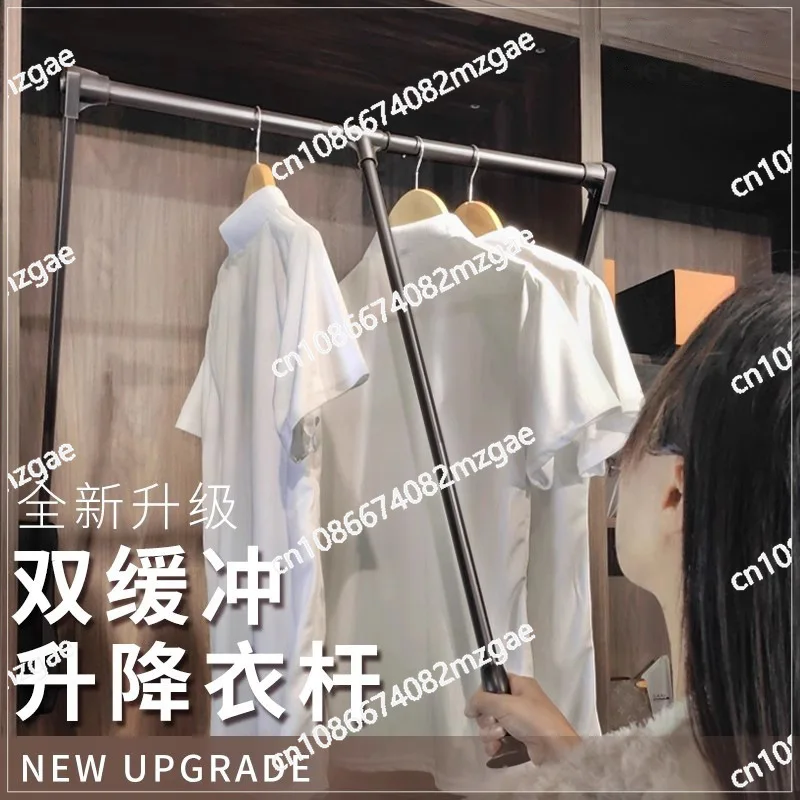 Wardrobe pull-down clothes hanger lifting hanger vertical cloakroom clothes hanger telescopic clothes through drying rack tie