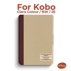 Twosheep 6-inch Case for Kobo Clara BW Clara Colour Clara 2E TPU Magnetic Flip Auto Wake Sleep TPU soft Cover Notebook Style