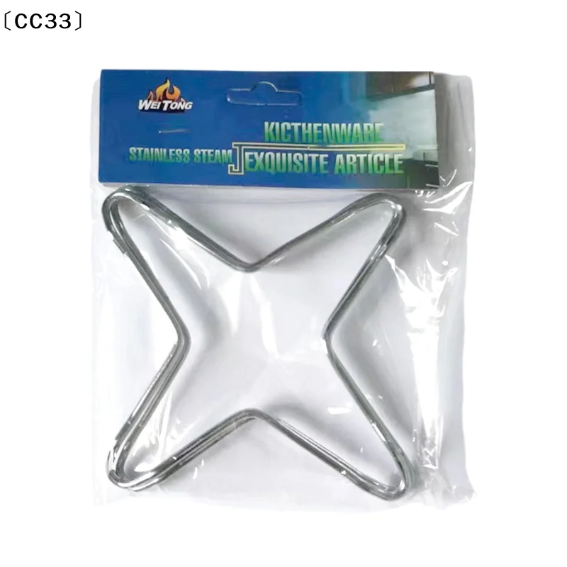 Stainless Steel Holder Gas Cooker Support Rack Camping Iron Stove Ring Heat Diffuser Small Pot Stand For Kitchen Cooking〔CC33〕