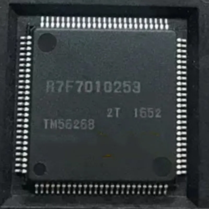 R7F7010253 qfp100 1pcs