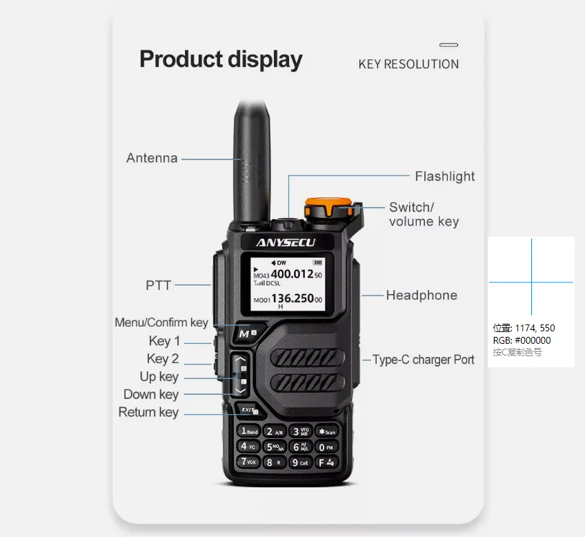 UV-K5 NOAA 날씨 알림 트라이 밴드 UV 양방향 라디오, 스크램블러 포함, 5W