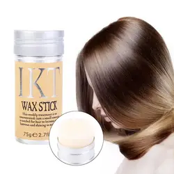 75g Broken Hair Artifact Hair Wax Stick Gel Portable Styling Hair Frizz Fixed Fluffy Child Men and Women Styling Hair Wax Stick