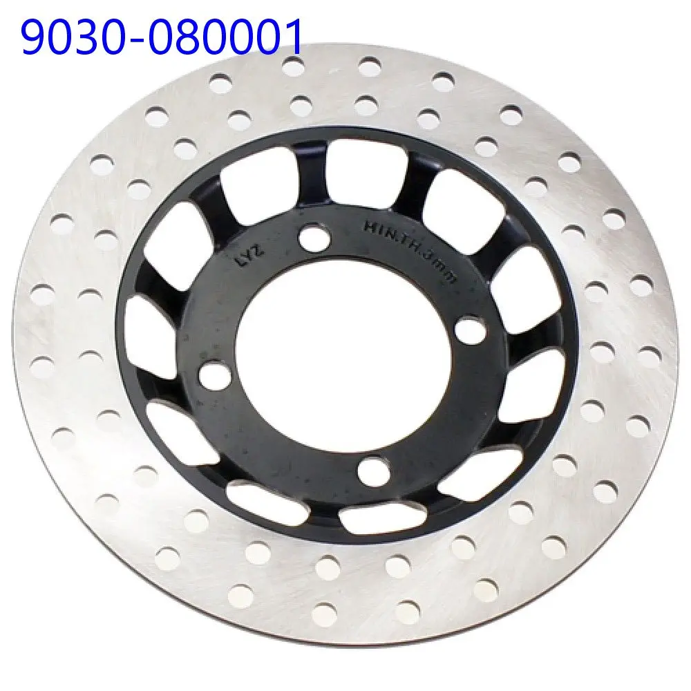 

Front Brake Disc For CFMoto 9030-080001 UTV SSV Accessories ZForce 800 800EX Trail CF800US CF800 UF CF Moto Part