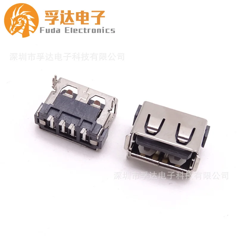 For USB2.0 short body female seat AF short body 10.0 front two pins pin patch 6.8 high H straight edge/crimping gray glue
