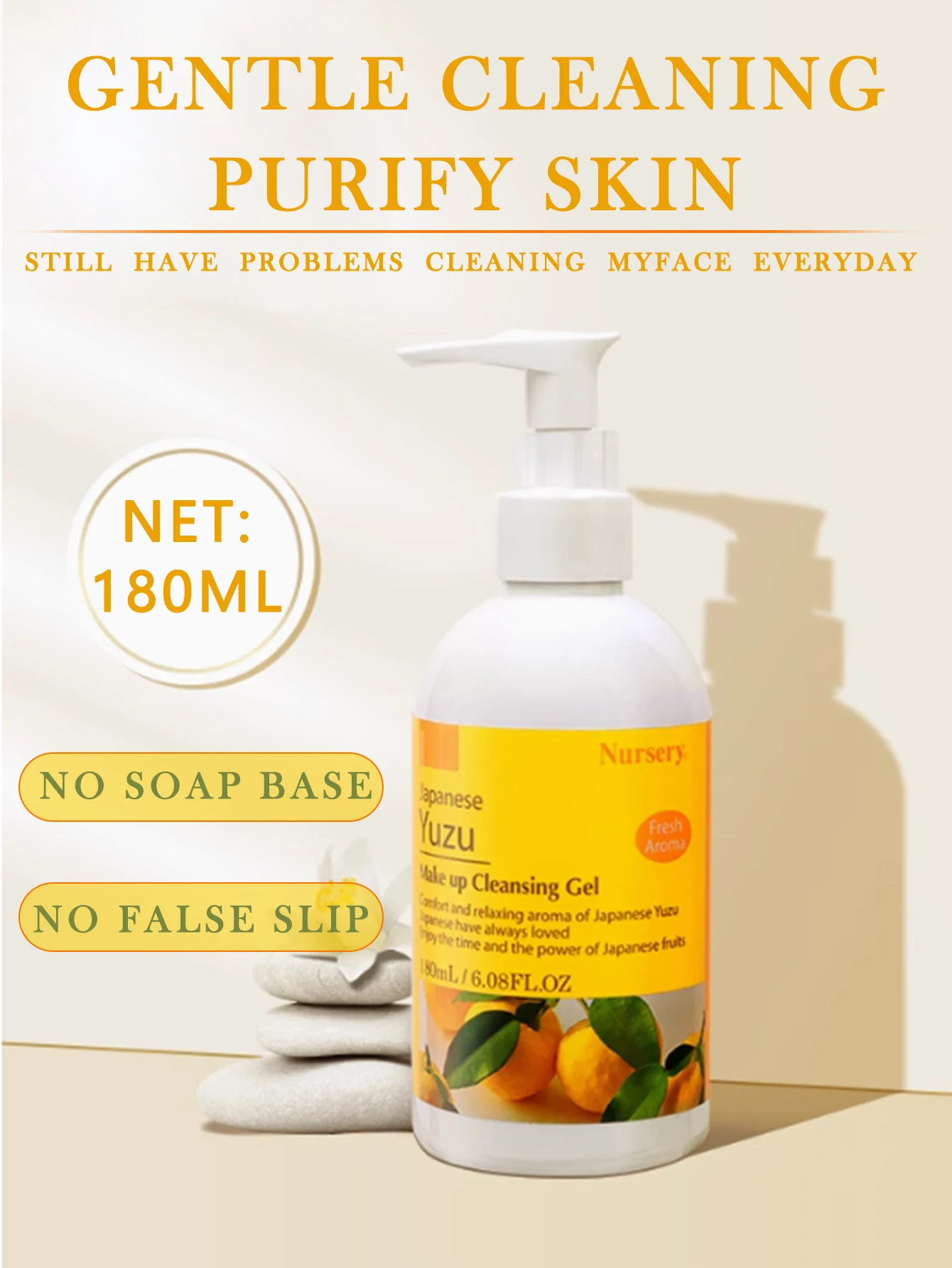

Nursery grapefruit remover 180ml deep cleaning
