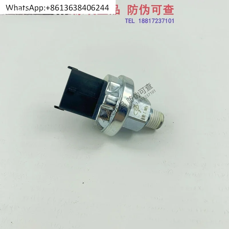 

Датчик давления масла 6105 6108 Original JA5YA-38231G0 для двигателей Jianghuai Chenglongke