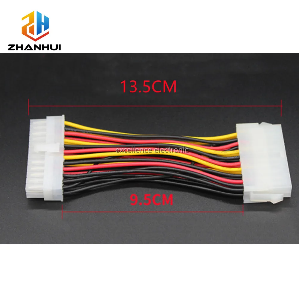 ATX 20 Pin to 24 Pin Female to Male Power Supply Adapter Extension Cable - 1/2/5Pcs For Laptop PC Computer