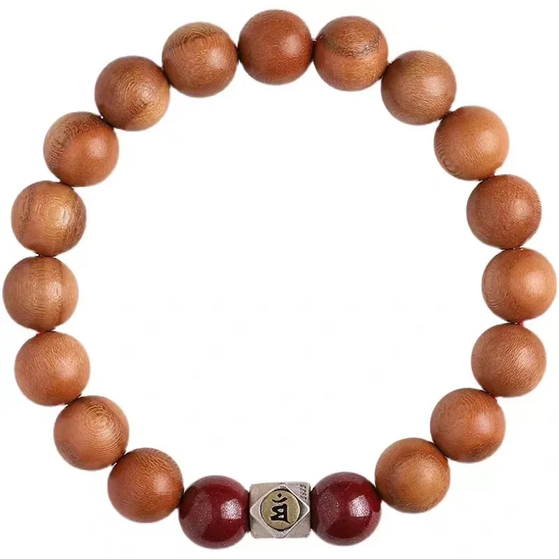 

Natural Peach Wood Bracelet 2026 Chinese Zodiac S925 Silver Cinnabar Beaded Bracelet for Men Women Good Luck Fortune Gifts