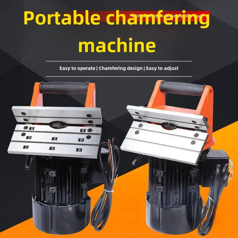 Chamfering machine, powerful portable, high power with ball