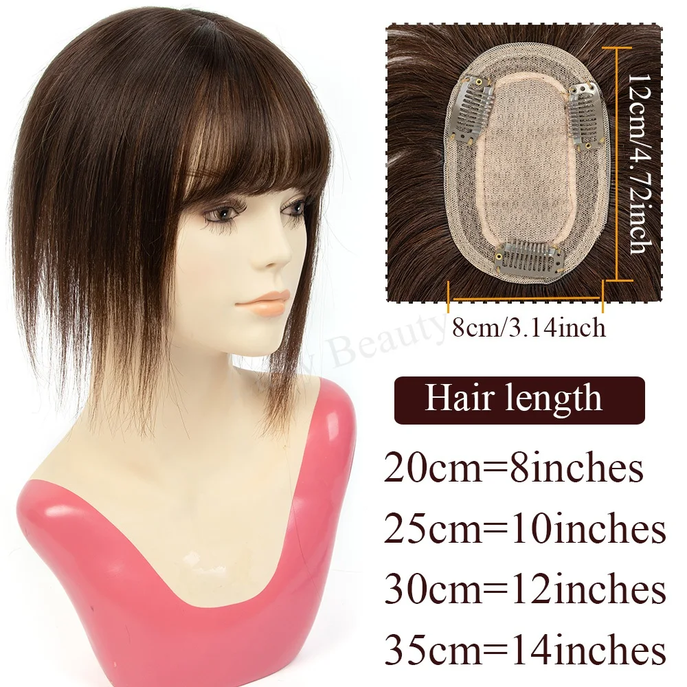 Thumbnail 4 - #54 Latest Hair Toppers Offers