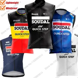 Black 2024 Soudal Quick Step Team Belgium World Wind Vest Windproof Lightweight Race Road Cycling Jersey Sleeveless Gilet MTB