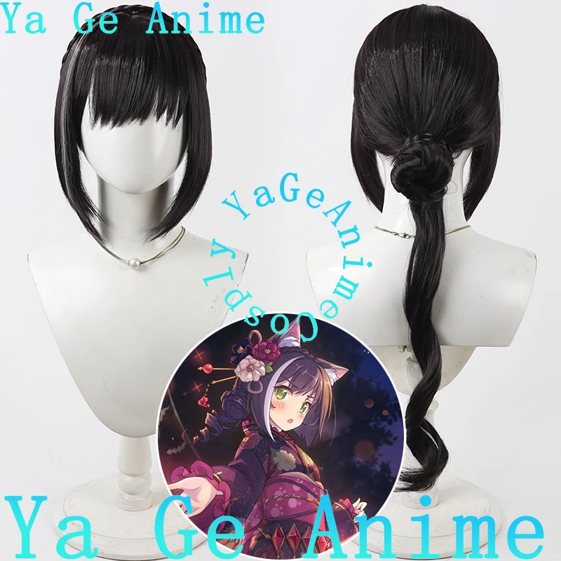 

Ya Ge Anime Store Princess Connect! Re:Dive Karyl Косплей Парик Аниме Игры Хэллоуин Карнавал Вечеринка Синтетические термостойкие волосы