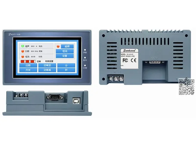 SK-043UE 4.3-inch 480*272 High Capacity 128MB FLASH+128MB DDR3 Support External U Disk Storage 