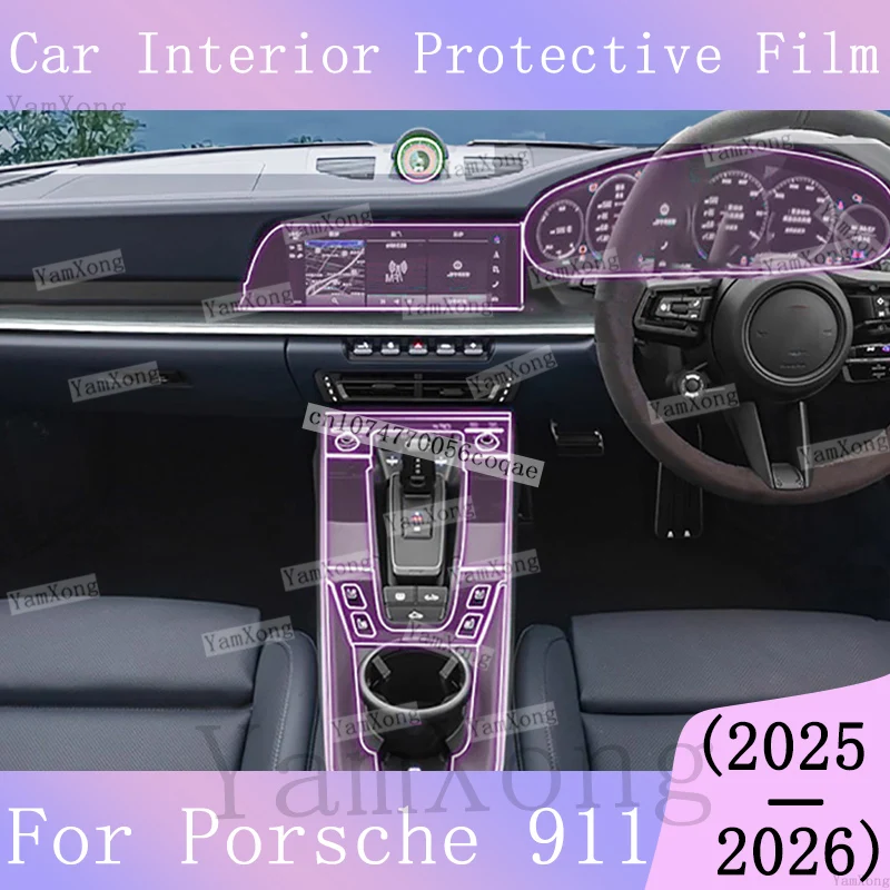 For Porsche 911 2025 2026 interior Kit scratch Film LED Navigation screen Sticker Center Panel Protection Transparent Cover Film
