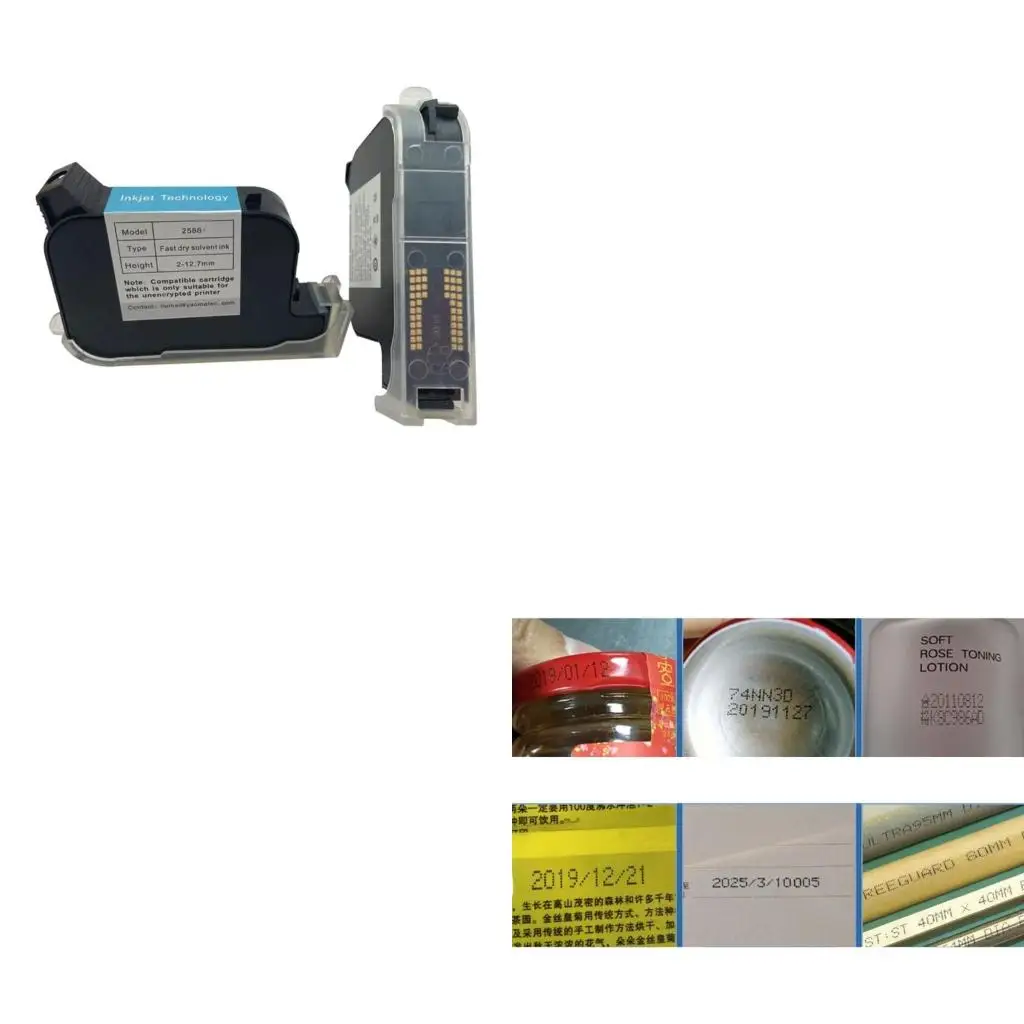 

12.7mm Inkjet Cartridge 42ML 600DPI Black Cartridges 2588 2588+M 2588+